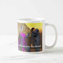 Egyptian Spring 2011 Coffee Mug