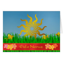Eid e Noruz Persian New Year Card
