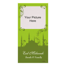 Eid Green Swirl Photo Cards