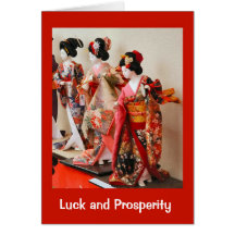 Elegant Japanese ladies 1 Card