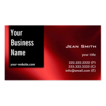 Elegant Red Silk business card