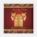 Elegant Save the Date Magnets - Double Happiness