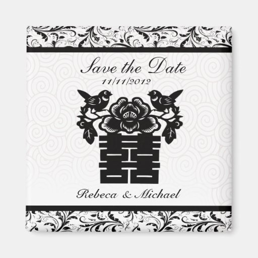 Elegant Save the Date Magnets - Double Happiness