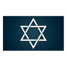 elegant star of david business card templates