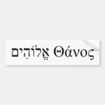 Elohim Thanos Bumper Stickers