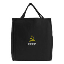 Embroidered CCCP Bag