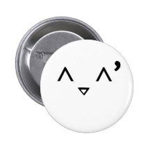 Emoticon: Embarrassed Button