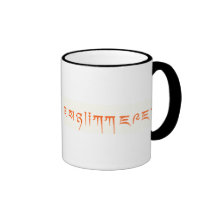 Englimmered Mugs