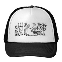 enkilab hat