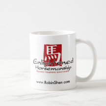Enlightened Horsemanship Logo- Vertical... Coffee Mug