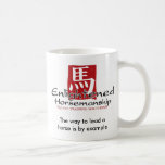 Enlightened Horsemanship Logo- Vertical... Coffee Mug