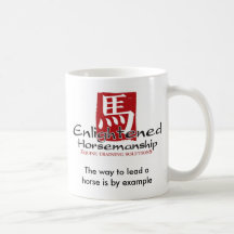 Enlightened Horsemanship Logo- Vertical... Coffee Mug
