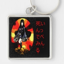 Enma Ai, The Mod Key Chains
