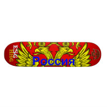 ESGHHG - Russian Coat of Arms Skateboards