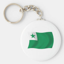 Esperanto Flag Keychain