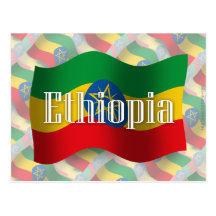 Ethiopia Waving Flag Postcards