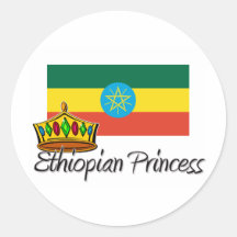 Ethiopian Princess Sticker