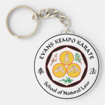 Evans Kempo Karate Logo Keychain