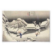 Evening Snow Photographic Print