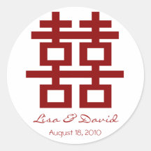 fatfatin Double Happiness Chinese Wedding Sticker