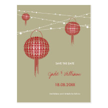 fatfatin Double Happiness Lanterns Save The Date Post Cards