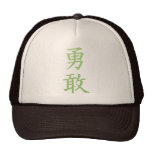 Fearless - Japanese Kanji Symbols Hat