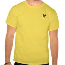 Festival - Matsuri Shirts