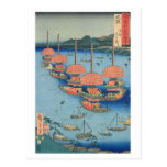 Festival of Sanno Tsushi Post Card
