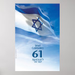 flag_61 posters