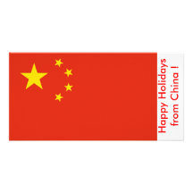 Flag of China, Happy Holidays from China Personalised Photo Card