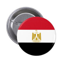 Flag of Egypt Pin