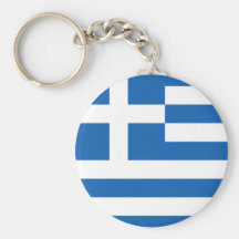Flag of Greece Key Chain