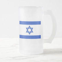 Flag of Israel Coffee Mugs