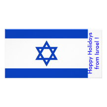 Flag of Israel, Happy Holidays from Israel Custom Photo Card
