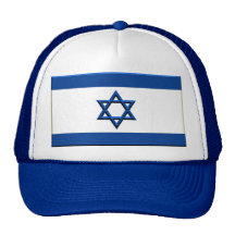 flag of israel mesh hat