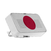 Flag of Japan Mp3 Speakers