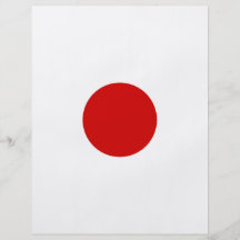 Flag of Japan Personalized Flyer
