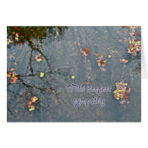 Flowing Stream Sympathy Card