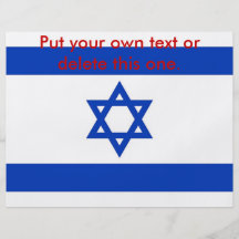 Flyer with Flag of Israel