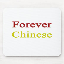 Forever Chinese Mousepad