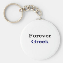 Forever Greek Key Chain