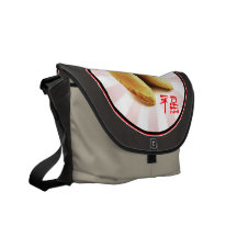Fortune Cookie 'Luck' Bag (brown) Commuter Bag