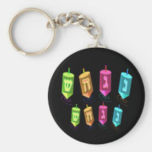 Four Dreidels Keychain