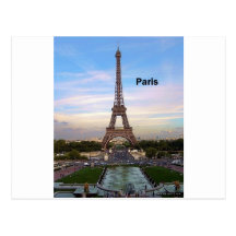 France Paris Eiffel  tower (new) (St.K) Postcard