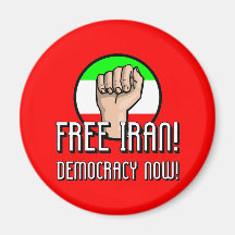 Free Iran Refrigerator Magnet