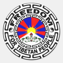 Free Tibet sticker