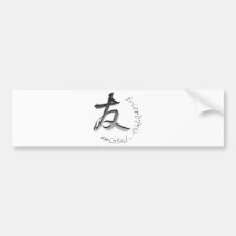 Friendship Bumper Stickers