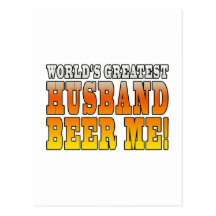 Funny Wedding Anniversary Worlds Greatest Husband Post Card