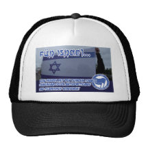 für israel trucker cap
