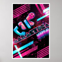 Galactica Nouveau Print